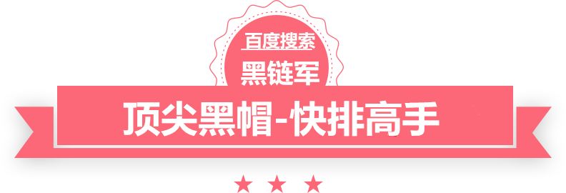 香港二四六308K天下彩1433活跃ip段